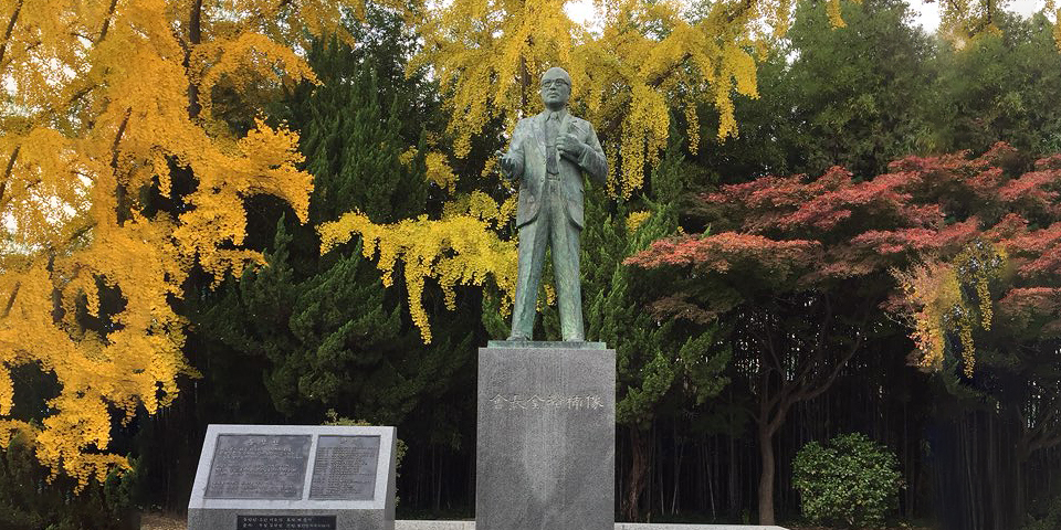 Gwangju Spinning Mill 1 Statue