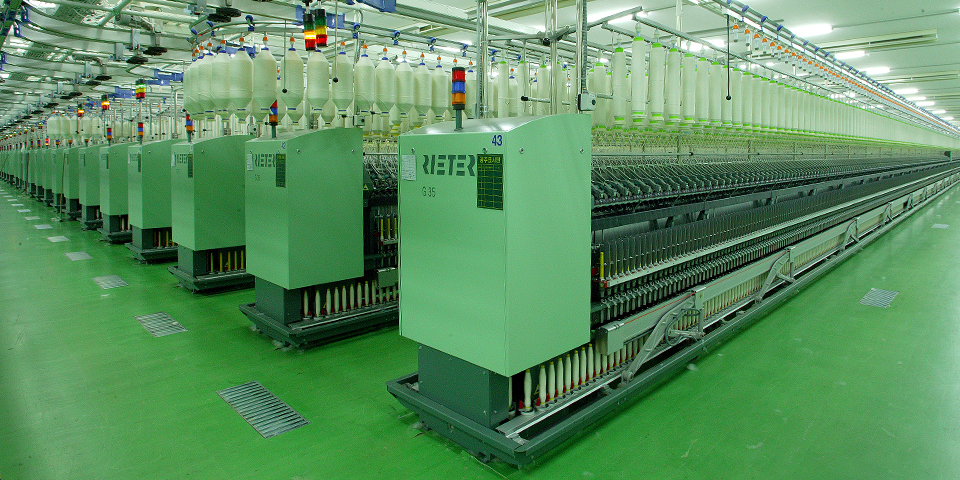 Gwangju Spinning Mill 2 Facilities 1